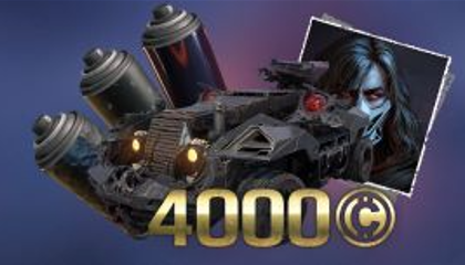 Проект Тень (Элитная версия)